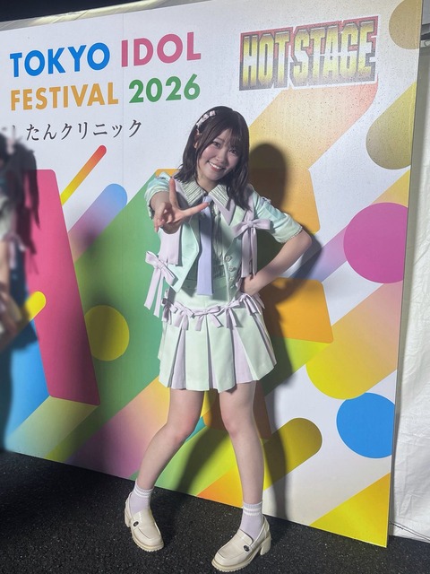 aaGaI3020