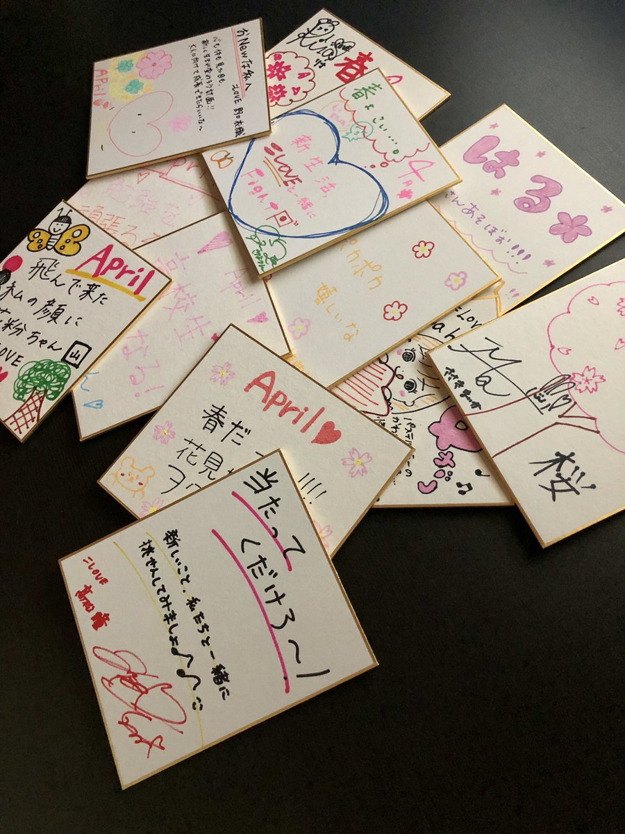 イコラブ] HUSTLE PRESS「=PRESS（イコールプレス）」の特典(ワイド