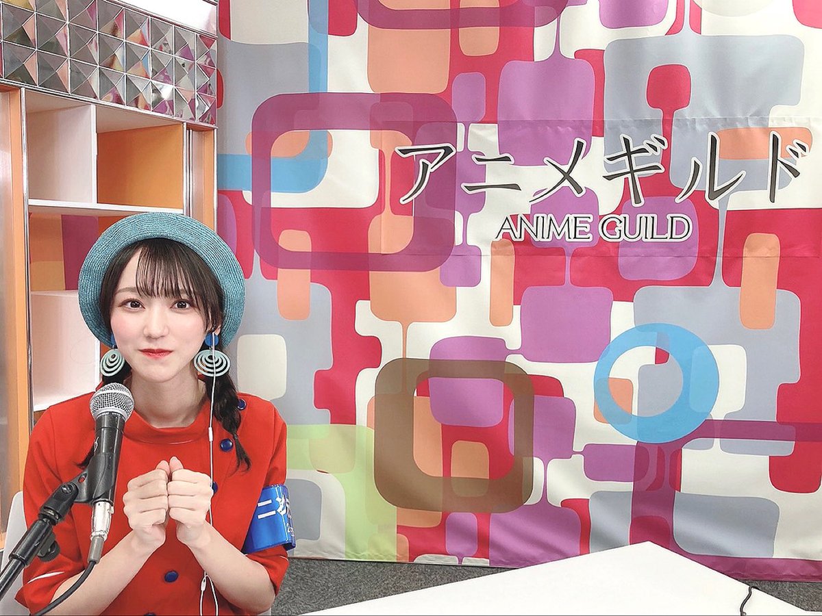 イコラブ 3月28日 Animejapan 21 Bsフジ アニメギルドlive21 まとめ 野口衣織 イコラブ プレス イコラブまとめ イコラブ 3月28日 Animejapan 21 Bsフジ アニメギルドlive21 まとめ 野口衣織 イコラブ プレス イコラブまとめ
