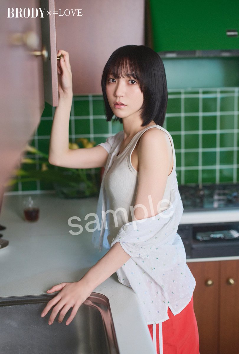 イコラブ] 8/22発売「BRODY 10月号増刊」野口衣織が表紙