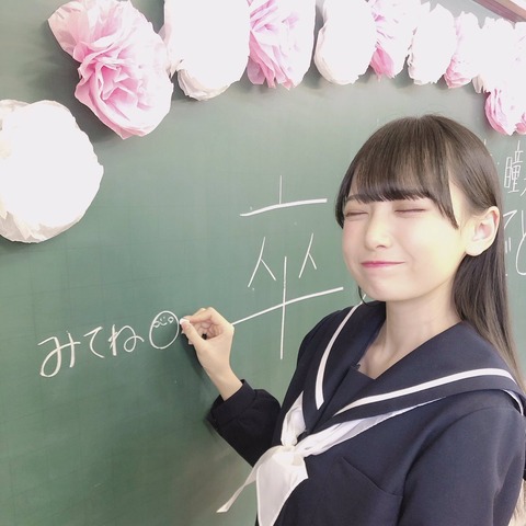 ELF46MMU0AE_0ky