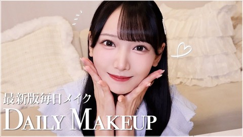 鈴木瞳美 直筆 ノイミー コメあり より、中 チョコメラ