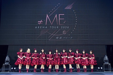 ノイミー] 『≠ME アリーナツアー2026＠神戸ワールド記念ホール』終了