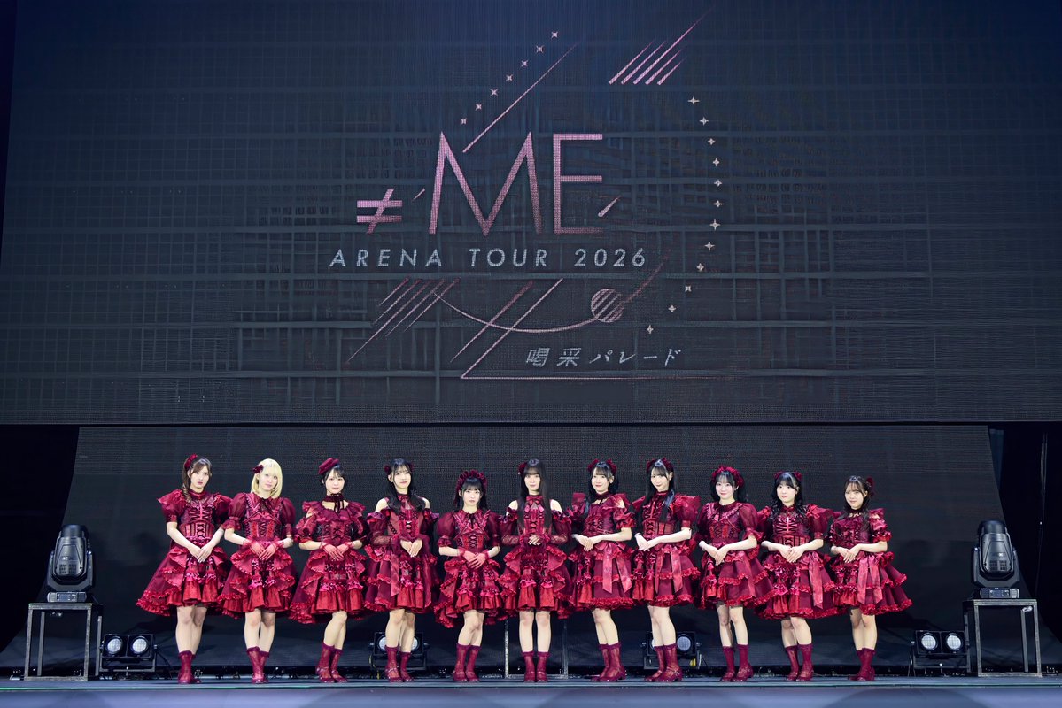 ノイミー] 『≠ME アリーナツアー2026＠神戸ワールド記念ホール』終了