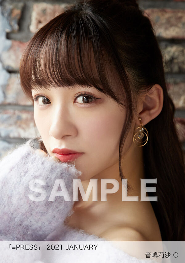 ■ イコラブ イコプレ 生写真 2020.JANUARY イコラブ HUSTLE PRESS「=PRESS 2020 JANUARY」（齋藤樹愛羅 表紙号