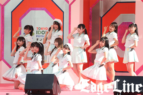 20201003noimi008