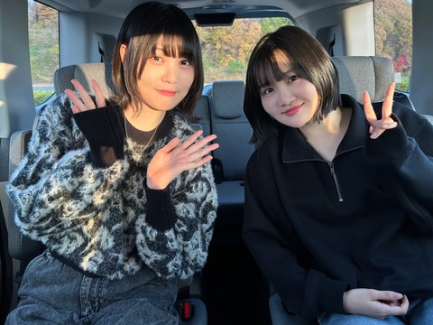 GBN3SgtakAAt7tE