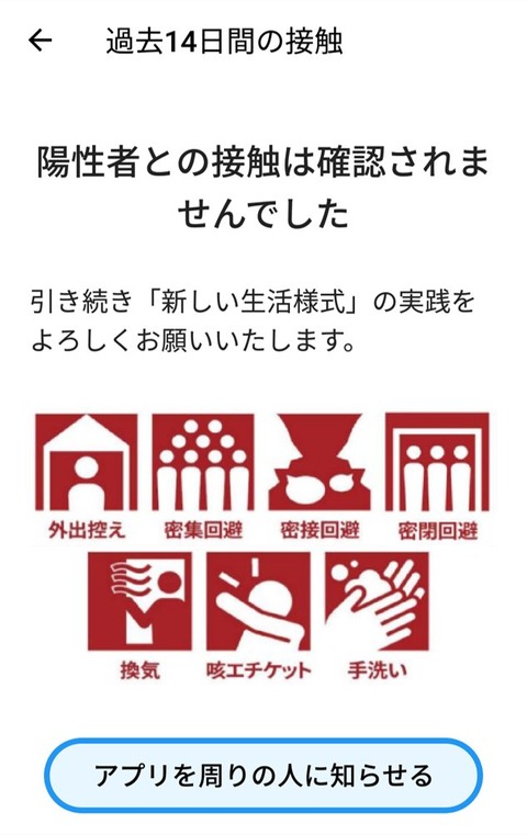 agE600016