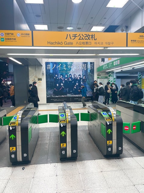 ajQ500018