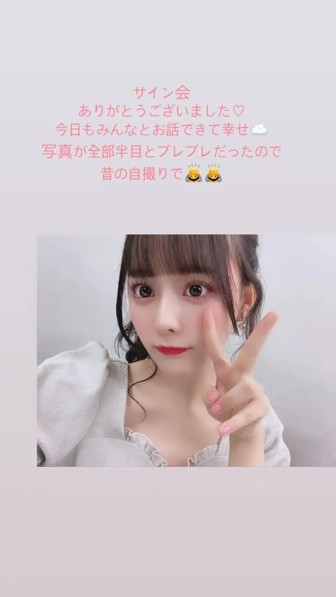 test11