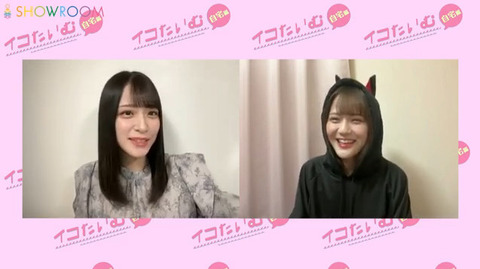 bandicam 2023-02-23 20-02-34-474