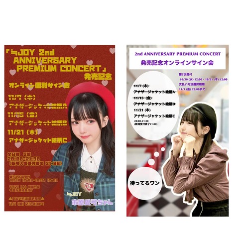 aaWa10034