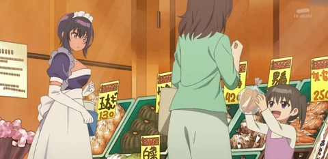 test11