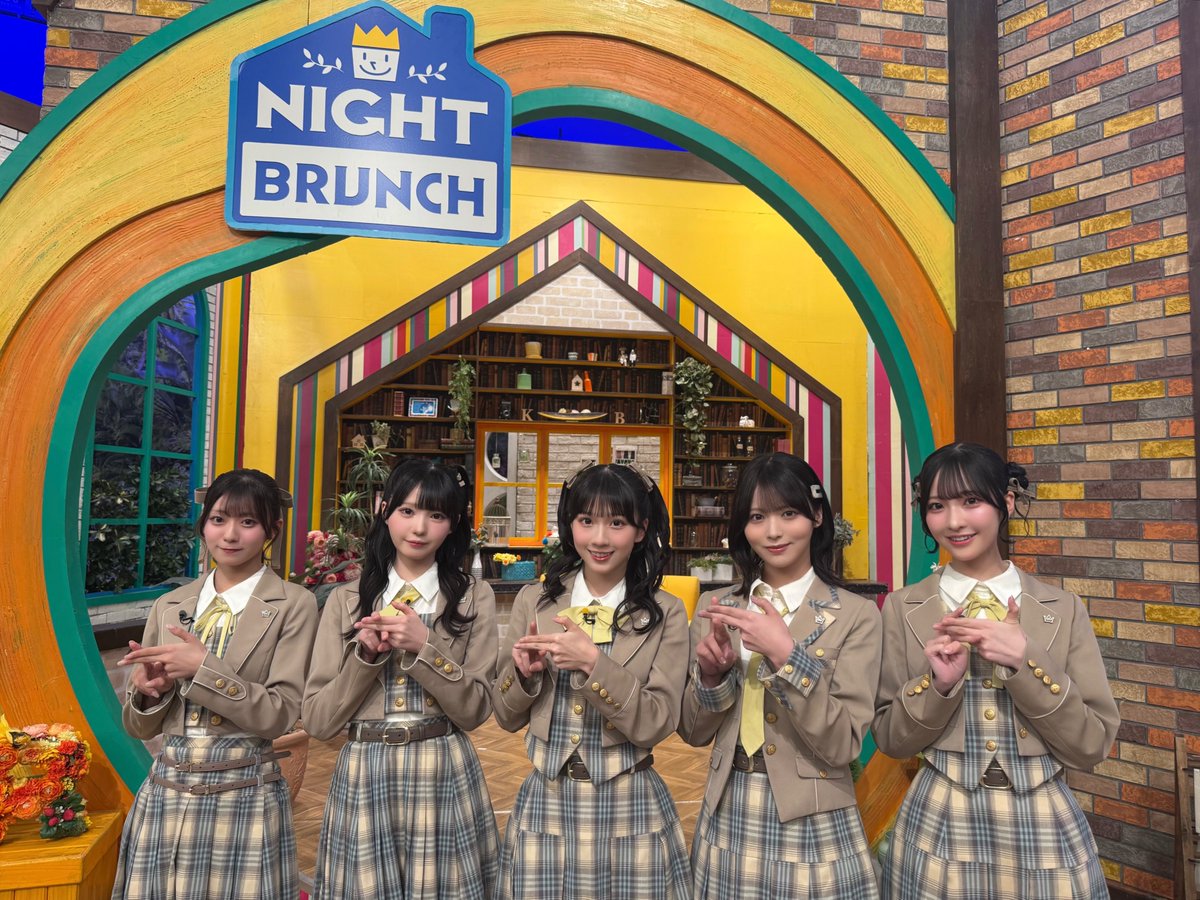 ニアジョイ] 天野香乃愛・市原愛弓・江角怜音・大信田美月・山田杏佳