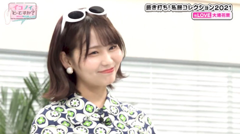bandicam 2021-07-13 03-31-27-691