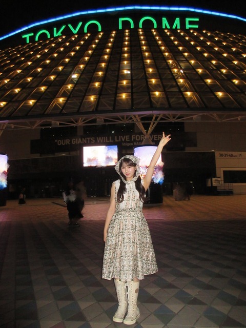 aaGaQ9013