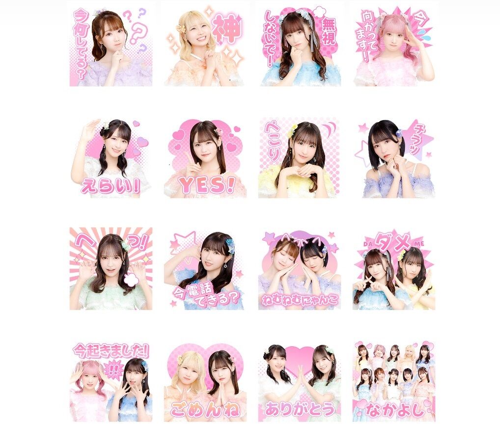 イコラブ] ＝LOVE・≠ME・≒JOYメンバーのLINEスタンプ販売開始