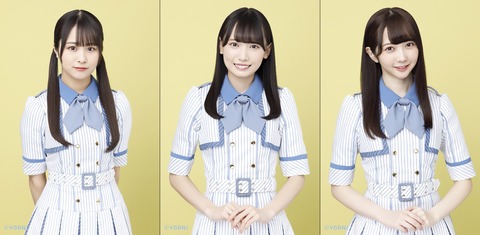test11
