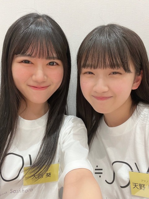 akI300011