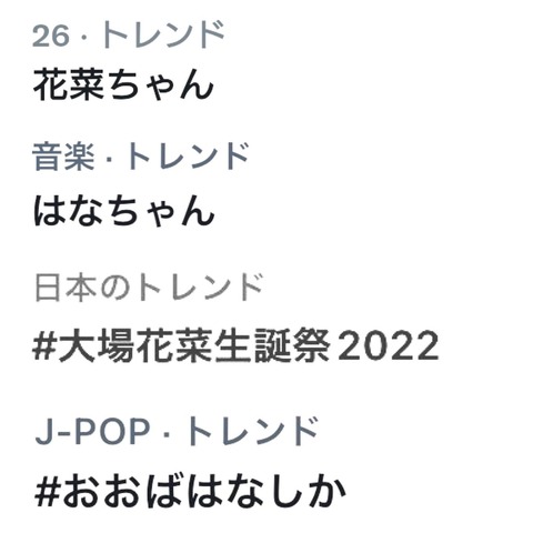 FKsOBsIUcAEh8pj