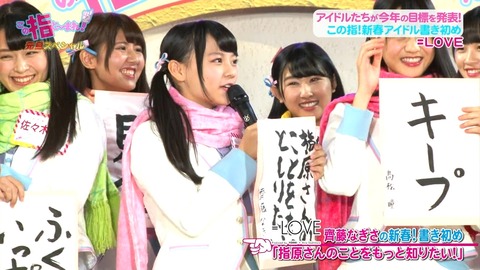 cbjd180101-1109580973