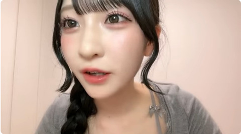 bandicam 2026-03-31 00-59-37-505