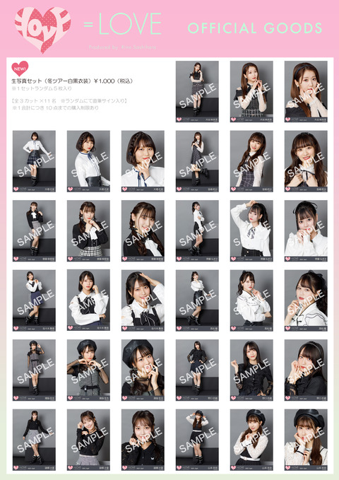 9e648edb647972a6c609a32bb1aec69b
