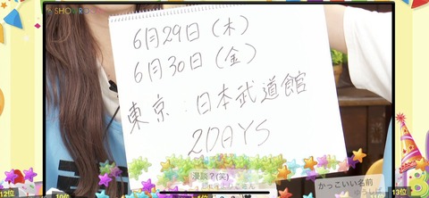 amZ600009