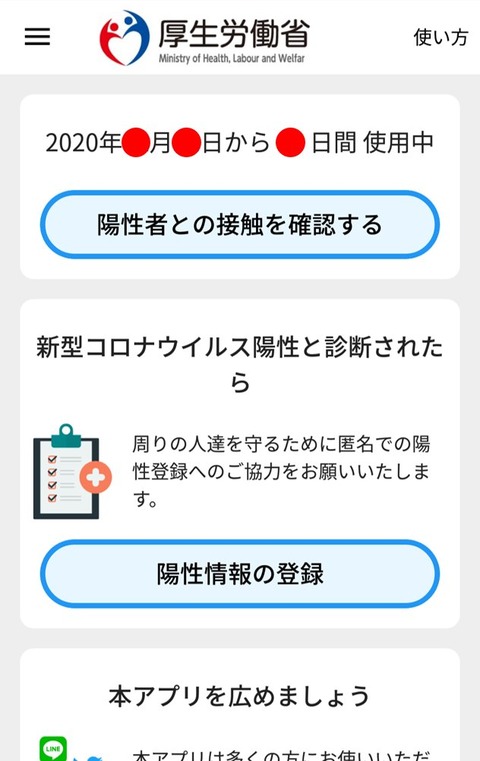 agE600015