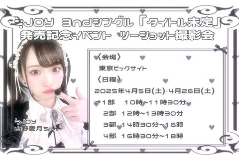 aaAaI5023