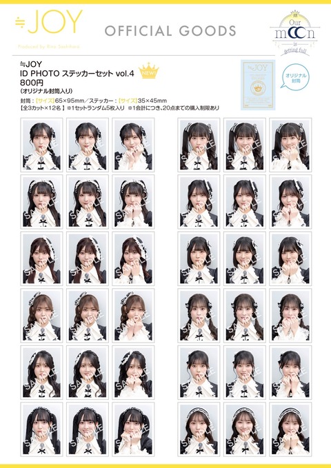 aaBaY7053