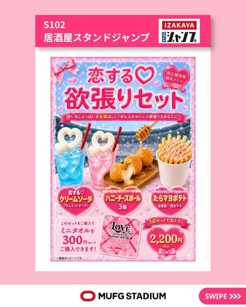 h00002