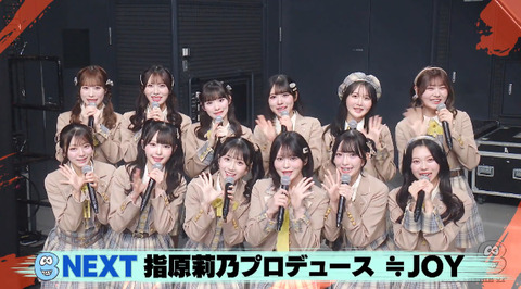 bandicam 2026-03-07 09-55-31-012