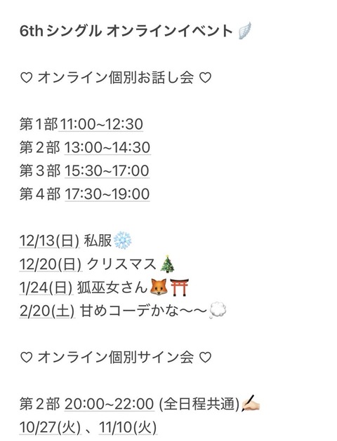aaHaC5020