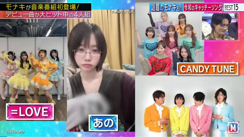 bandicam 2026-04-18 10-02-10-343