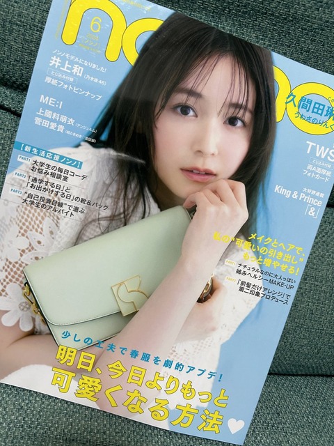 test114