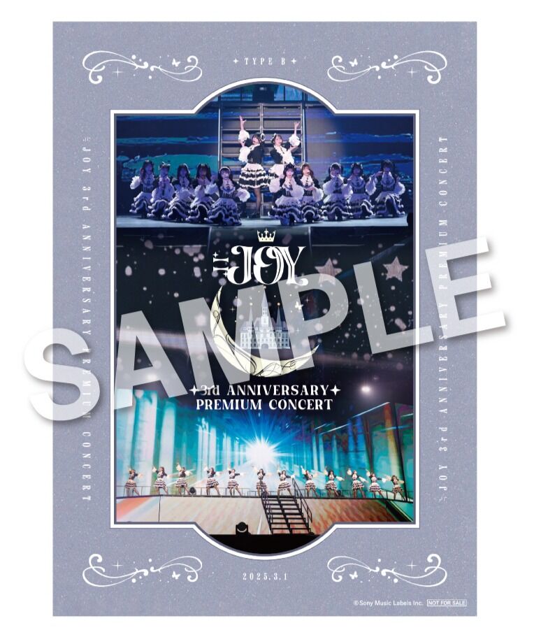 ニアジョイ] 映像商品「≒JOY 3rd ANNIVERSARY PREMIUM CONCERT」店舗