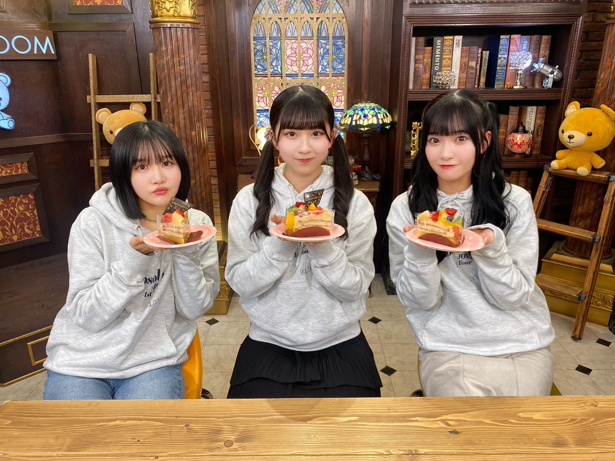 ニアジョイ] 天野香乃愛×藤沢莉子×山田杏佳、1月23日 ≒JOYの「火曜