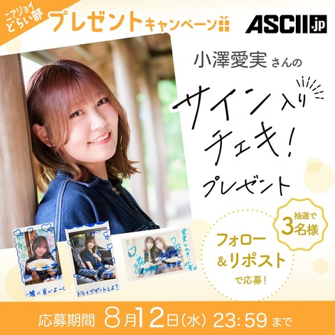 aaGaE9004