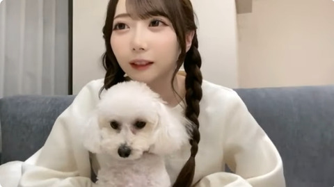 bandicam 2026-03-27 00-51-44-613