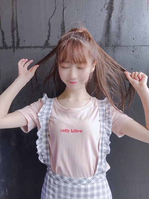DkDOVchU4AA99t6