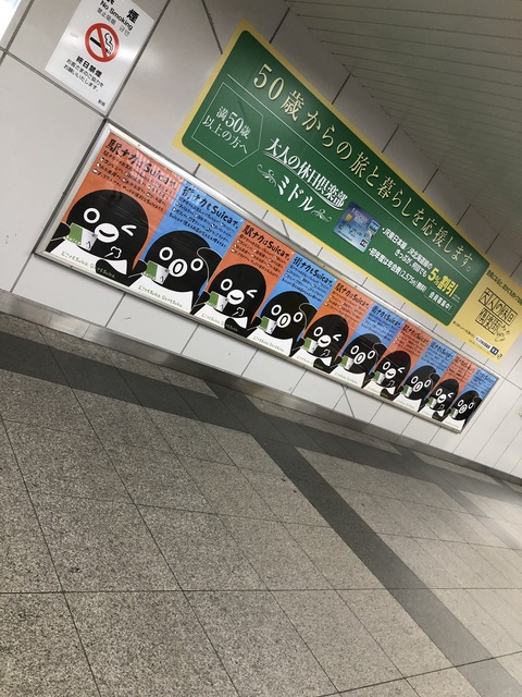 g00004