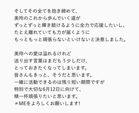 aaEaQ7006