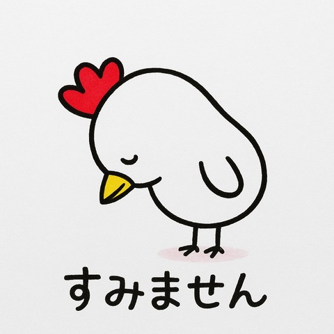 G2oJiS7awAAZuMu