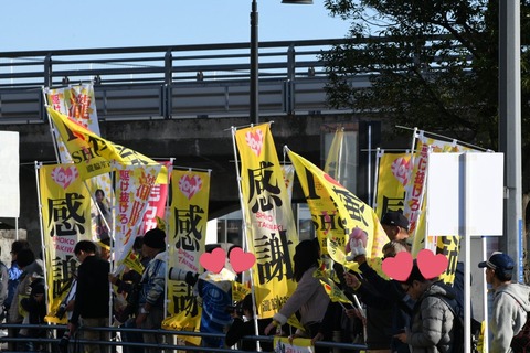 ab3500004