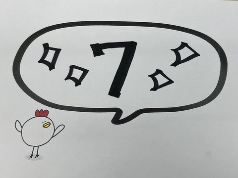 HBpLLh8bEAA1QpI
