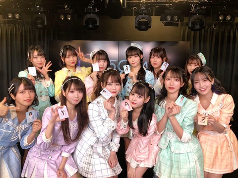お知らせ] WINTER TOUR『You all are“My ideal”』日本武道館公演にて