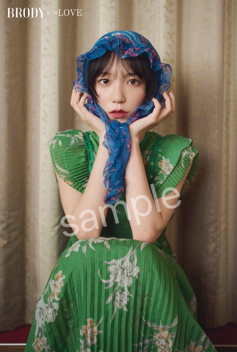 イコラブ] 8/22発売「BRODY 10月号増刊」野口衣織が表紙