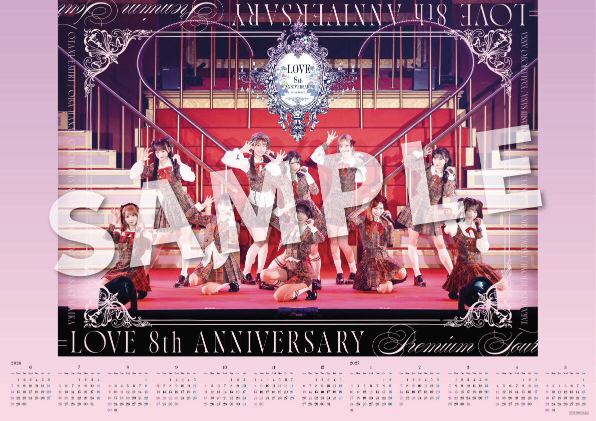 イコラブ] 映像商品『＝LOVE 8周年ツアー』CDショップでのイコラブ応援