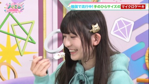 aaAaU7020